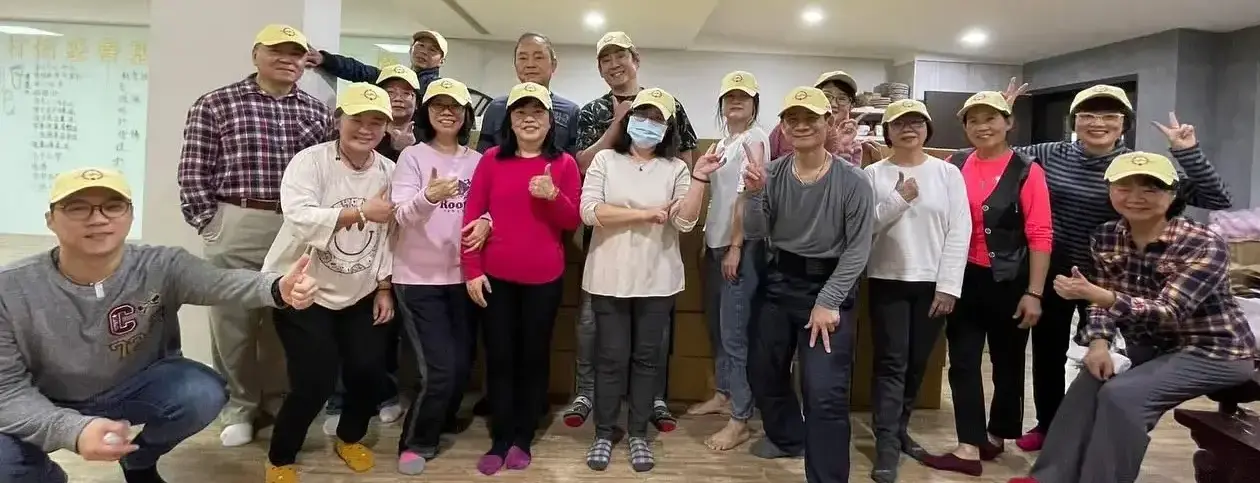 甘信慈善基金會 1 1