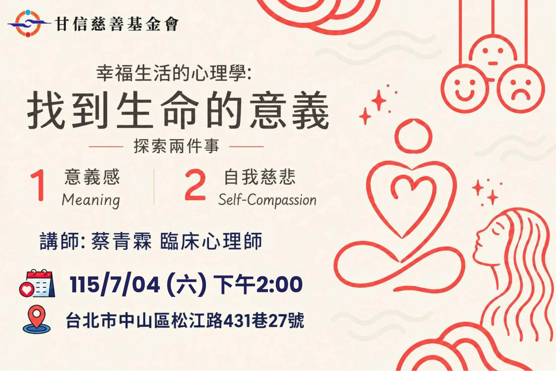 Dec3c37c 3c1c 46ac B3f3 5a52f1b38574